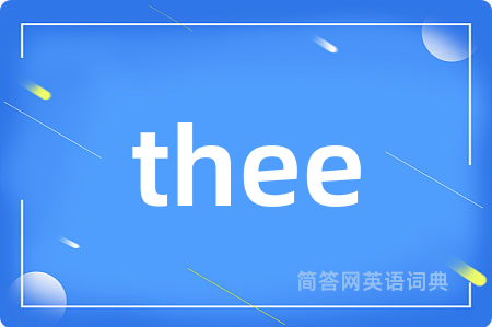 thee