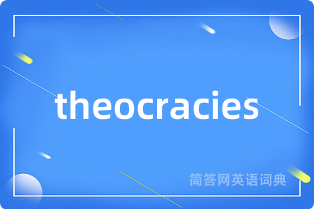 theocracies