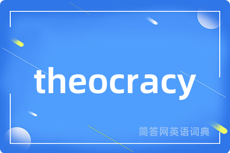 theocracy