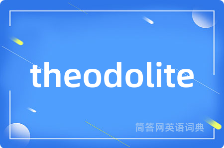 theodolite