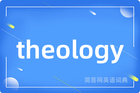 theology