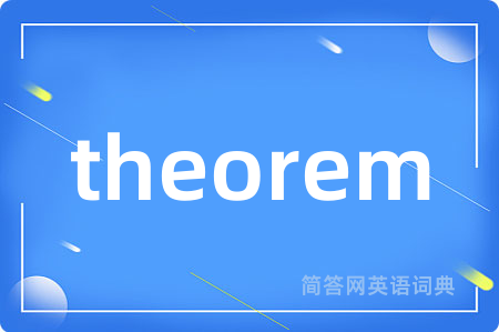 theorem