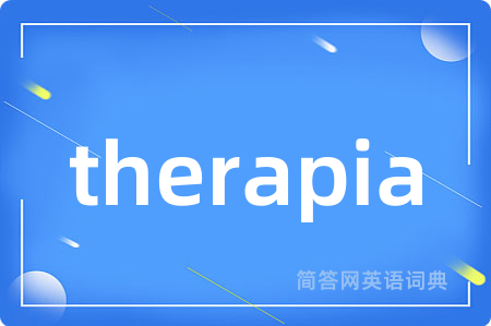 therapia