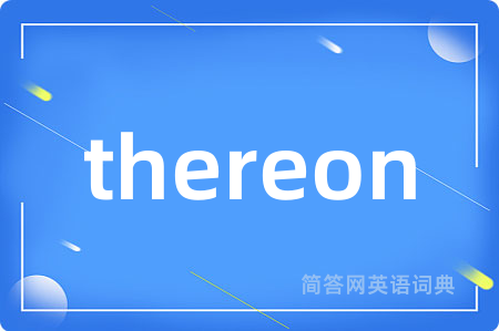thereon
