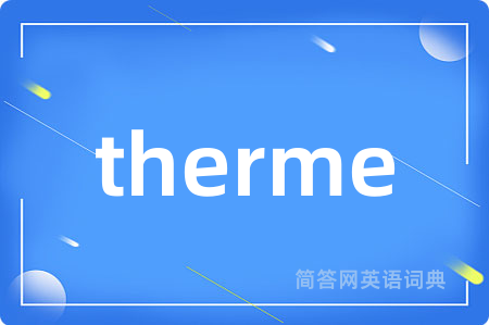 therme