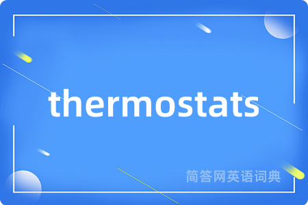 thermostats