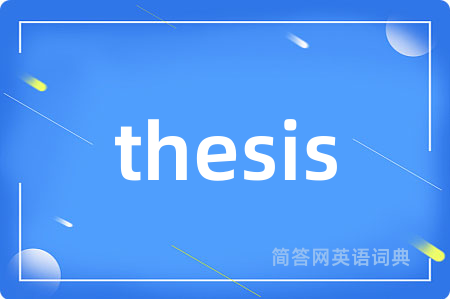 thesis