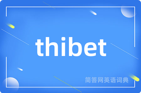thibet