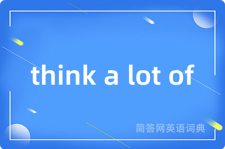 think a lot of