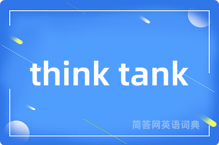 think tank