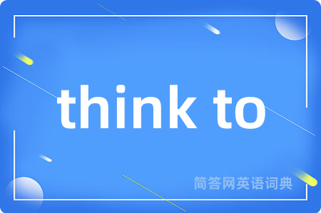 think to