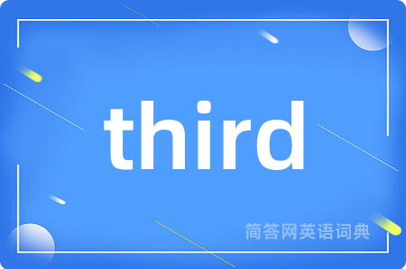 third