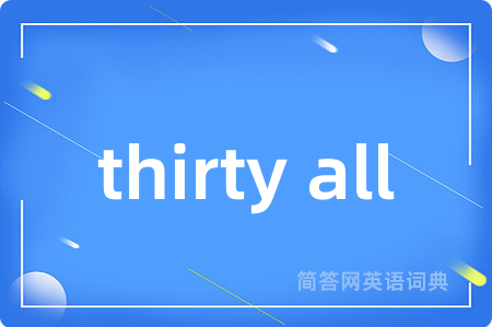 thirty all