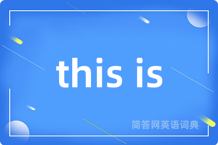 this is