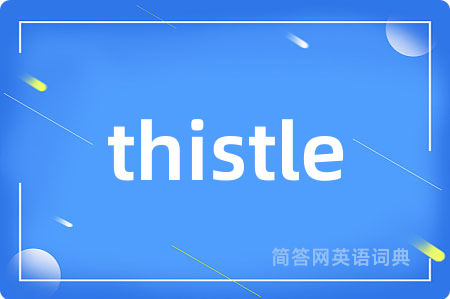 thistle