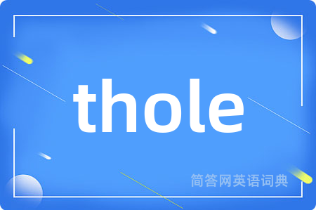 thole