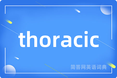 thoracic