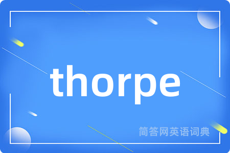 thorpe