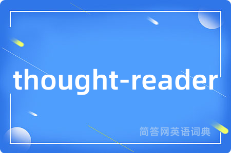 thought-reader