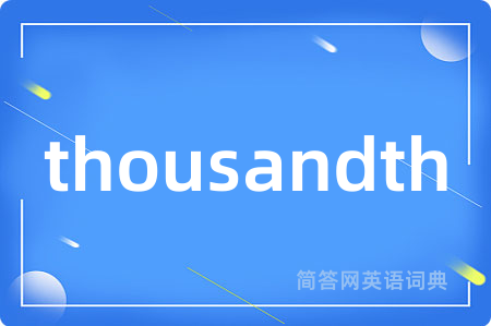 thousandth