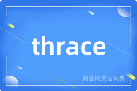 thrace
