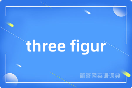 three figur