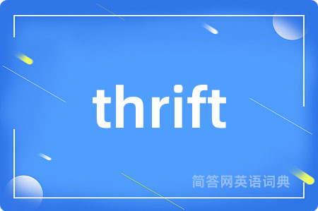 thrift