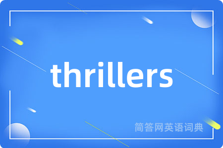 thrillers