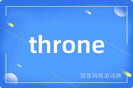 throne