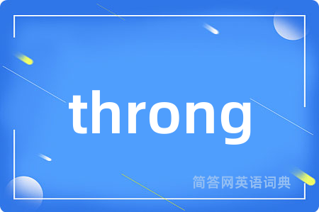throng