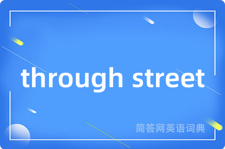 through street