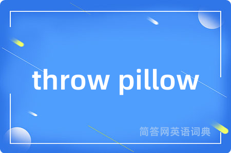 throw pillow