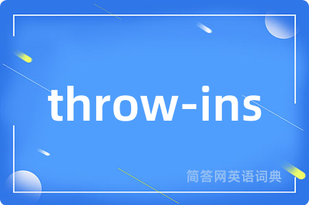 throw-ins