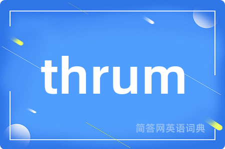 thrum