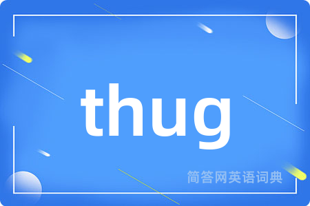 thug