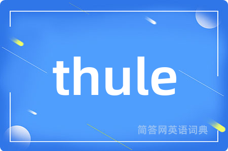 thule
