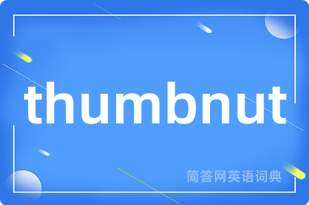 thumbnut
