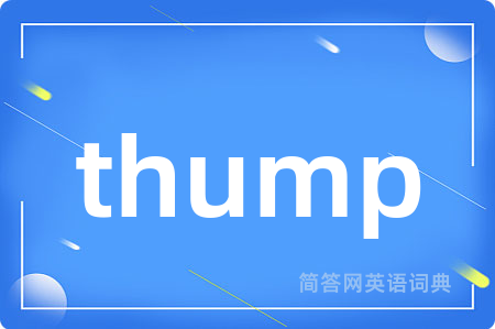 thump
