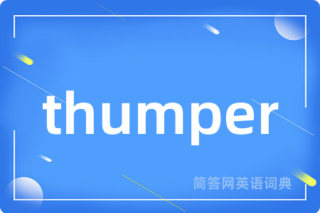 thumper