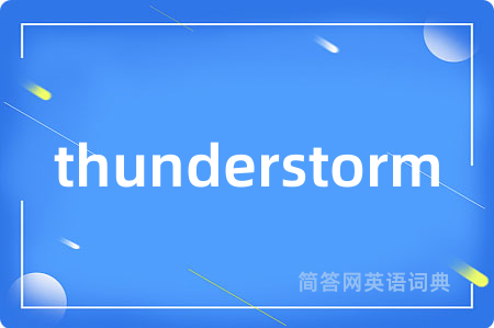 thunderstorm