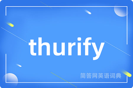 thurify