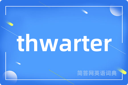 thwarter