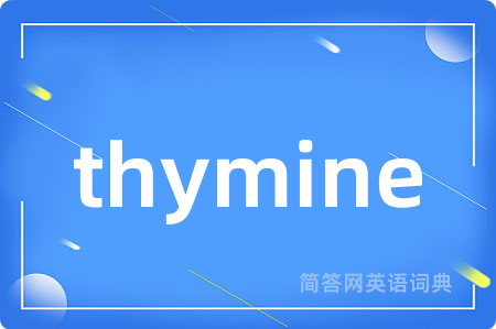 thymine