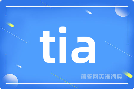 tia
