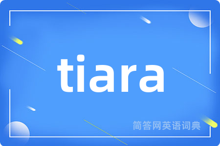 tiara