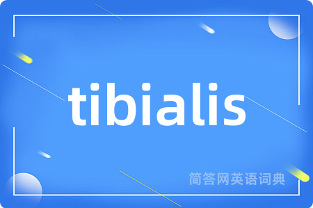 tibialis