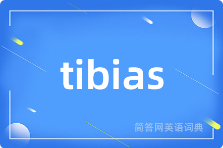 tibias