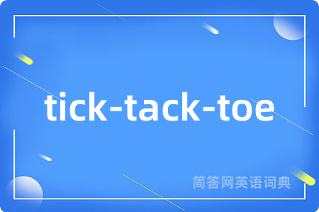 tick-tack-toe