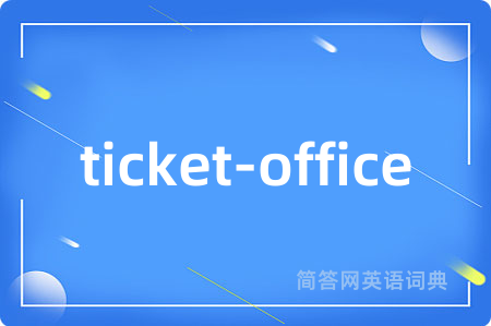 ticket-office