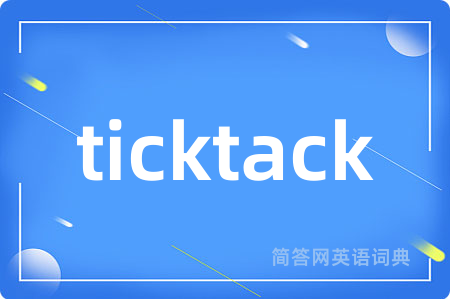 ticktack